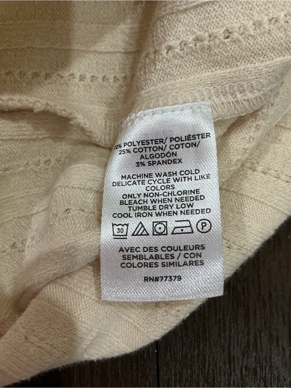 LOFT Beige Ribbed V-Neck Button-Front Sweater Vest - Picture 4 of 4